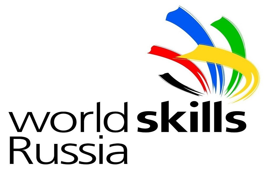 WSR 2019